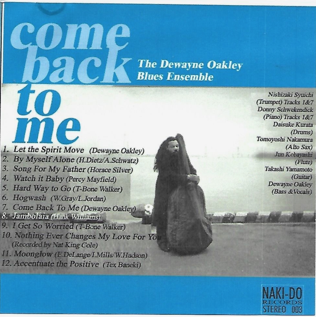 Come Back to Me Full Album